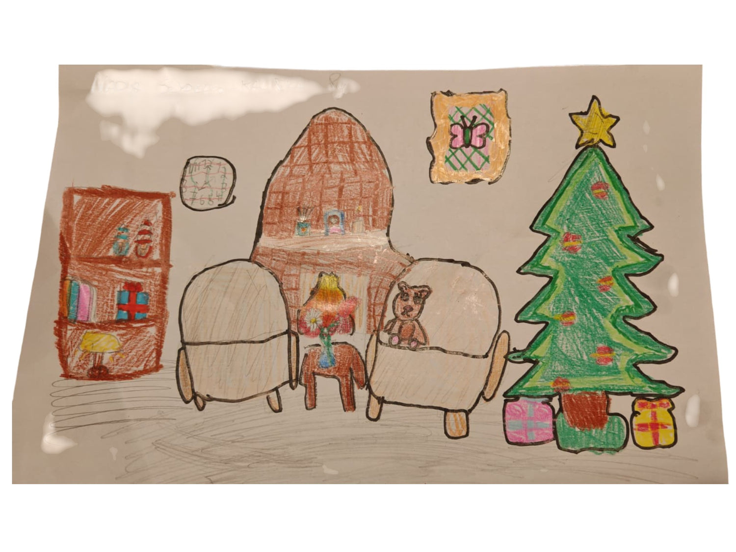 Nadia Aged 8